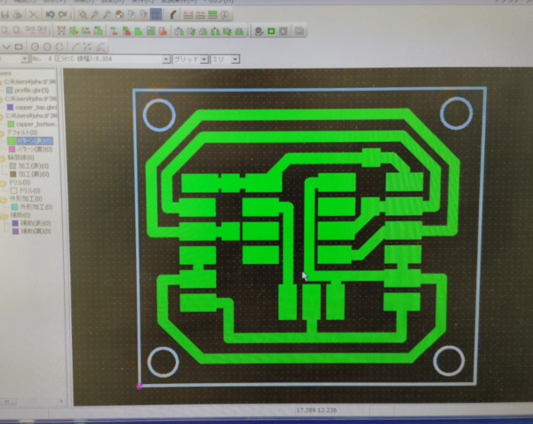 ３つのガーバーを取り込んだ図